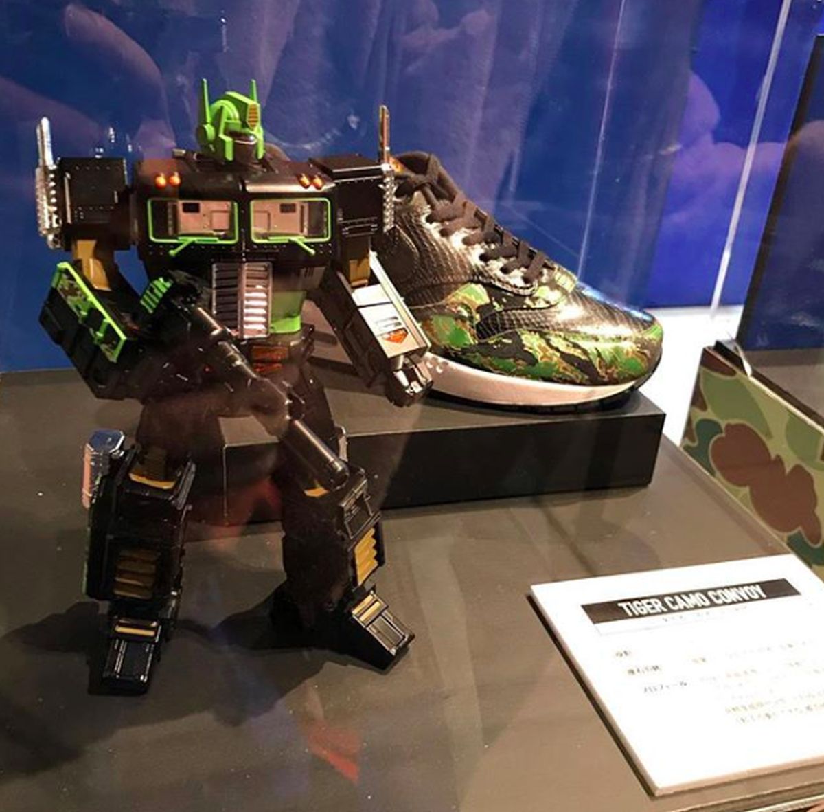 More Atmos MP-10 Animal and Tiger Exclusives Join the Nike